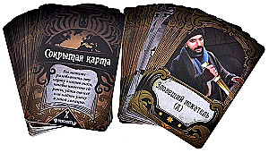 Настольная игра -  Ужас Аркхэма. Алые ключи. Кампания (дополнение)