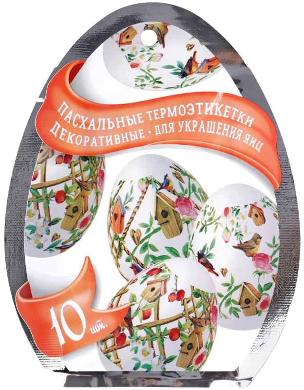 Termoetiķetes Lieldienu olām (dažādās variācijās)