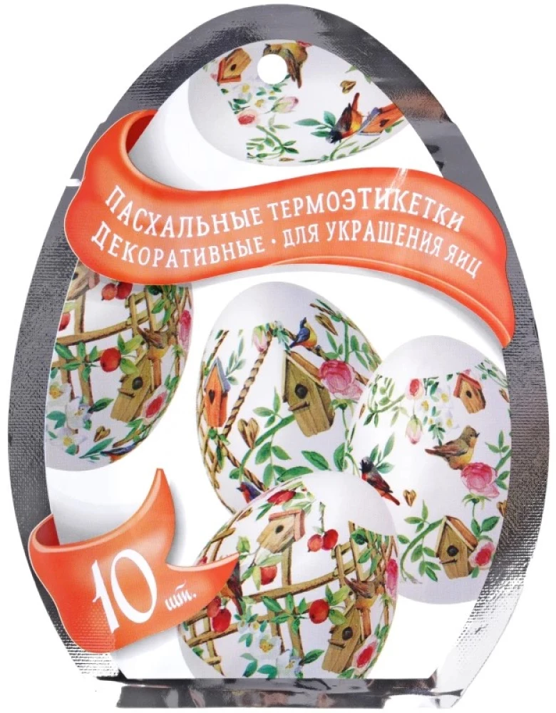Thermal labels for Easter eggs (in assortment)