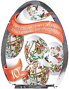 Thermal labels for Easter eggs (in assortment)
