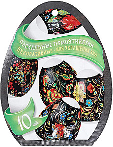 Thermal labels for Easter eggs (in assortment)
