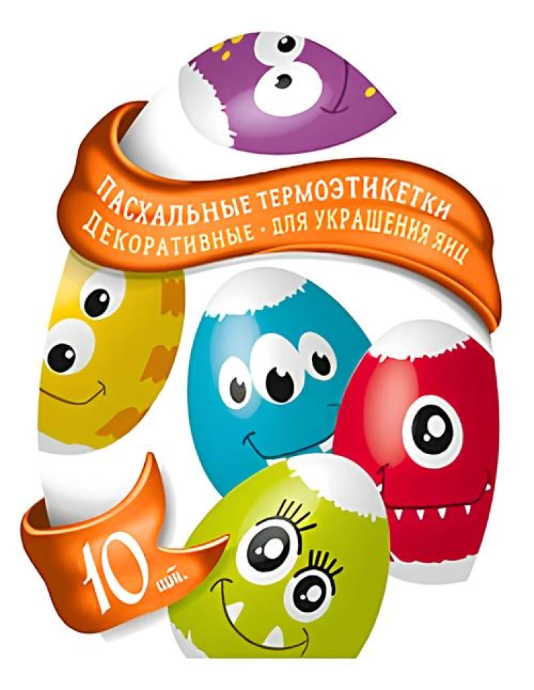 Thermal labels for Easter eggs (in assortment)