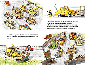 All the Tales of the Cardboard Town