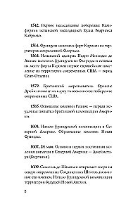 USA. Complete History