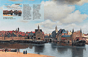 Famous Landscapes of World Painting. Masterpieces of China, Japan, Europe, Russia, America
