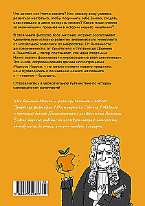 Homo Sapiens. An Illustrated History of Intelligence