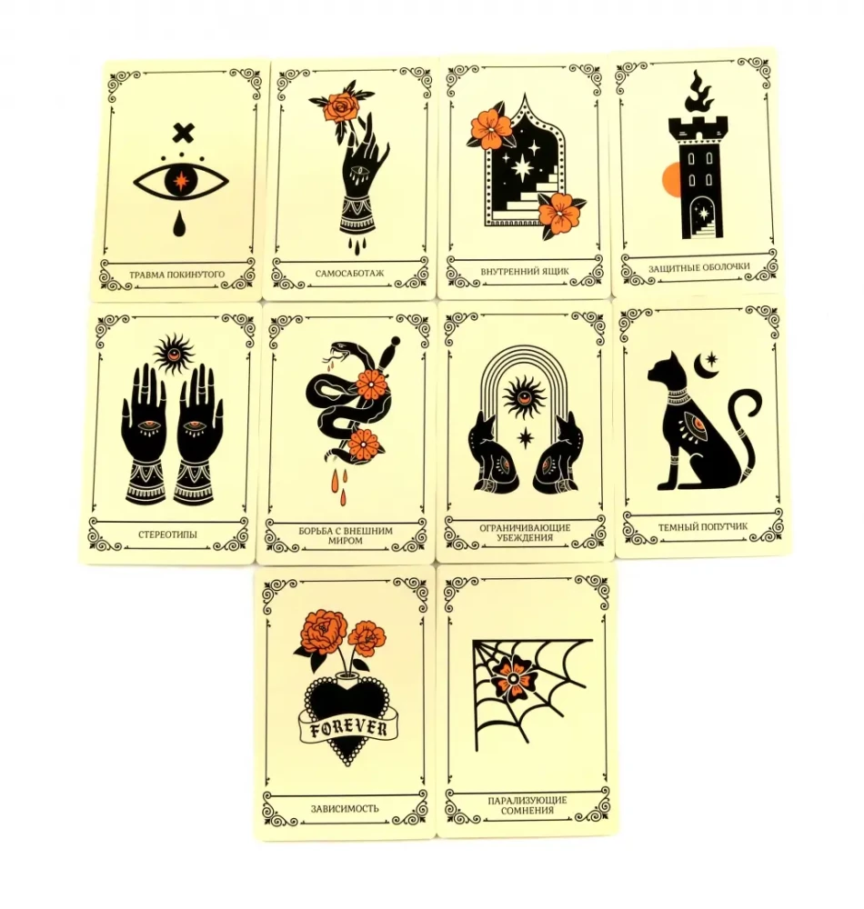 Cards - Cry of the Soul. Oracle (42 cards + instruction)