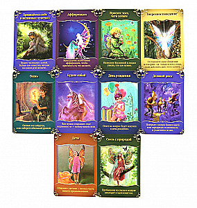 Cards - Magical Messages from Fairies (44 cards + instructions)