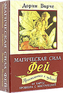 Cards - The Magical Power of Fairies (44 cards + instruction)