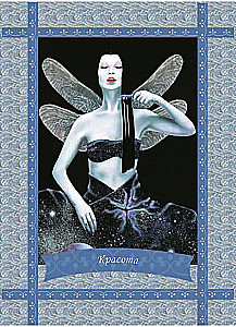 Cards - The Magical Power of Fairies (44 cards + instruction)