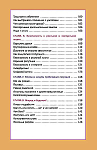 Książka o dziewczynkach i dla dziewczynek