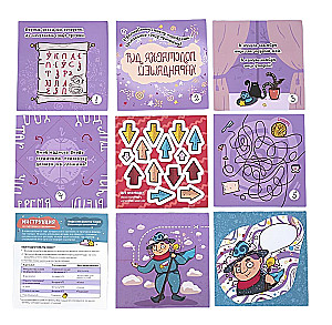 Board Game - Magical Quest