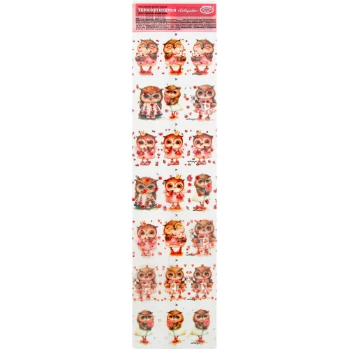 PH Thermal Labels 7 pieces, assorted