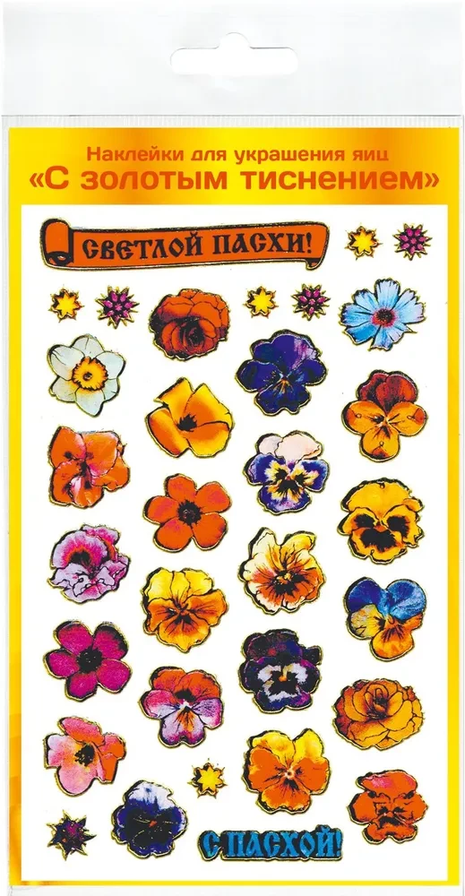 Stickers for Decorating Eggs, Assorted