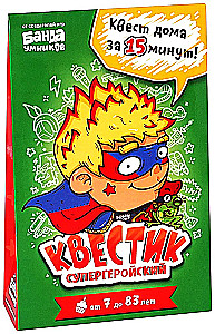 Gra planszowa - Superbohaterski quest. Max