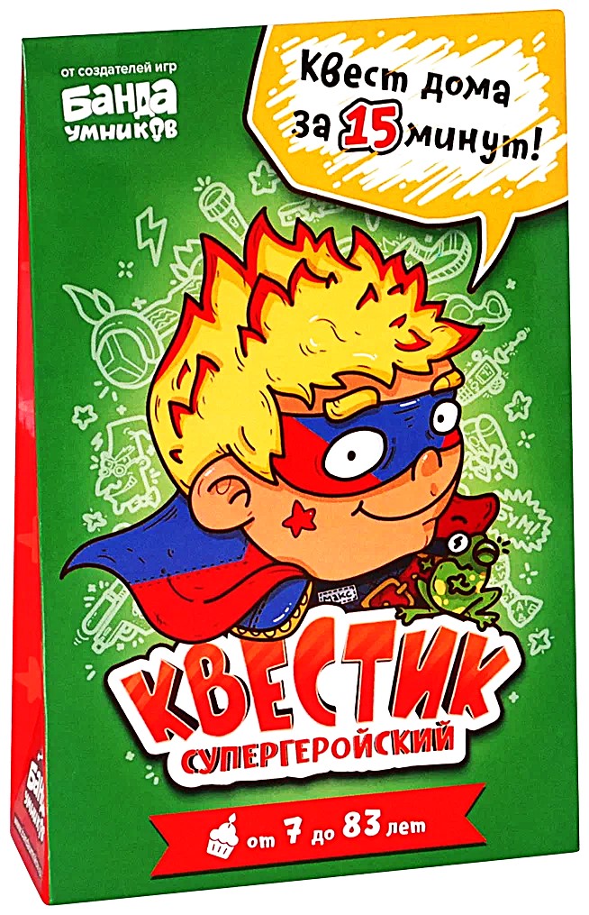 Gra planszowa - Superbohaterski quest. Max