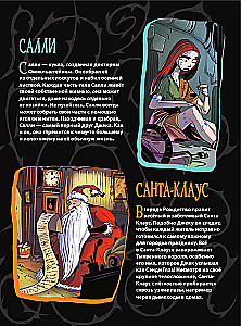 The Nightmare Before Christmas. A Graphic Novel