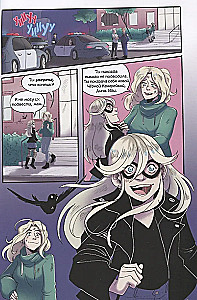 Black Canary: The Beginning