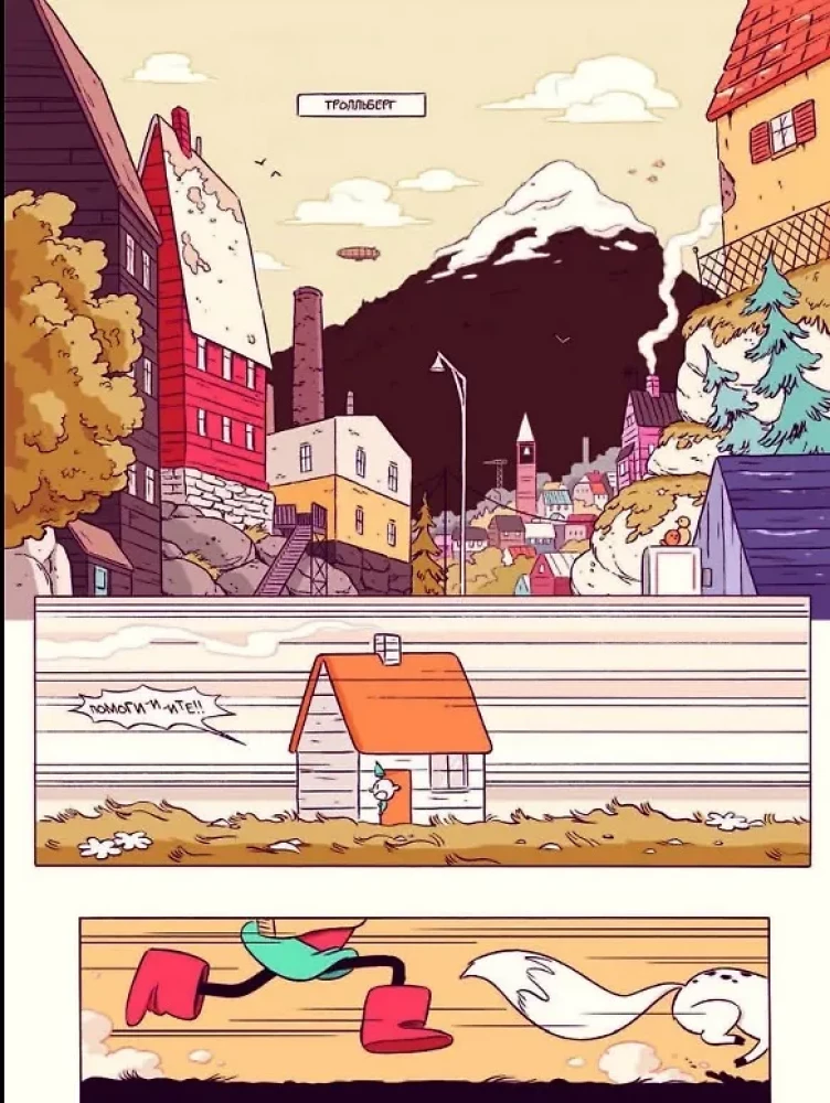 Hilda and the Stone Forest