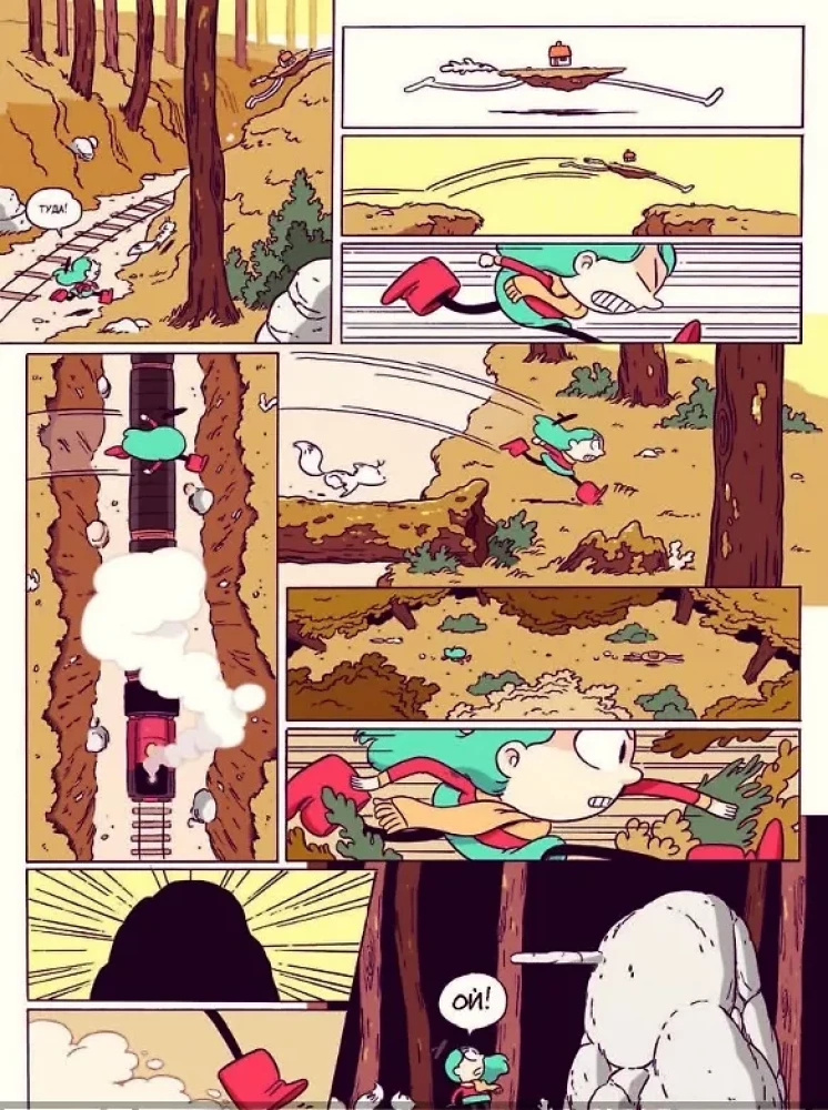 Hilda and the Stone Forest