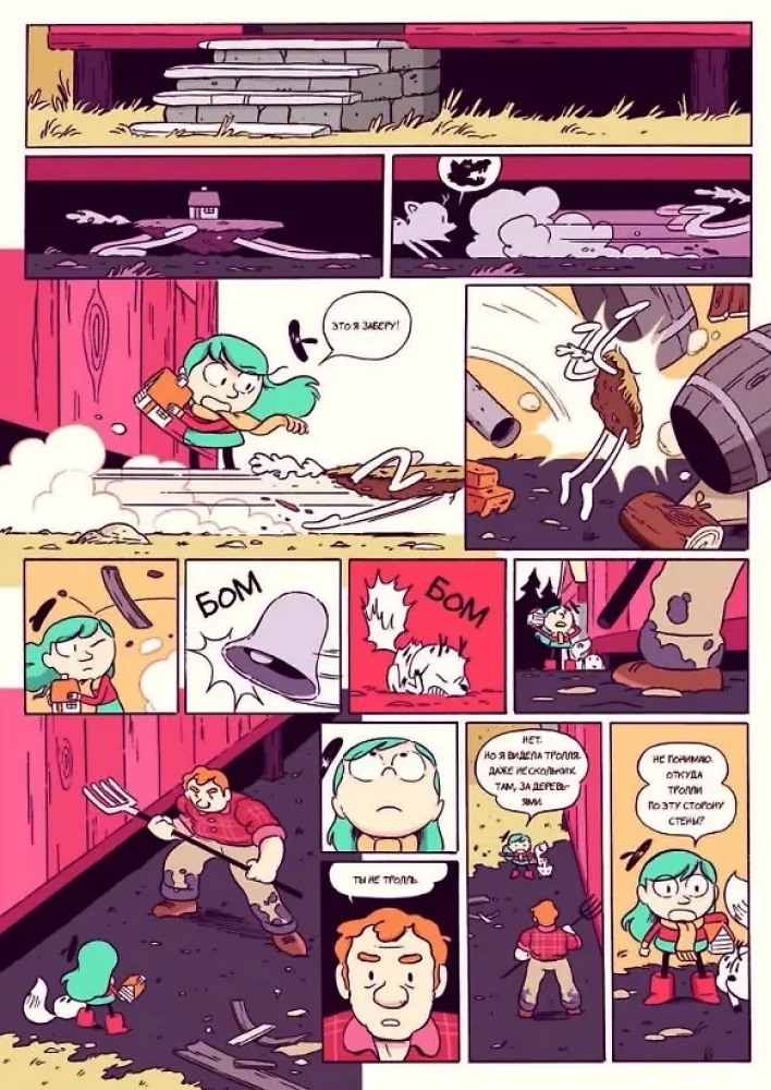 Hilda and the Stone Forest