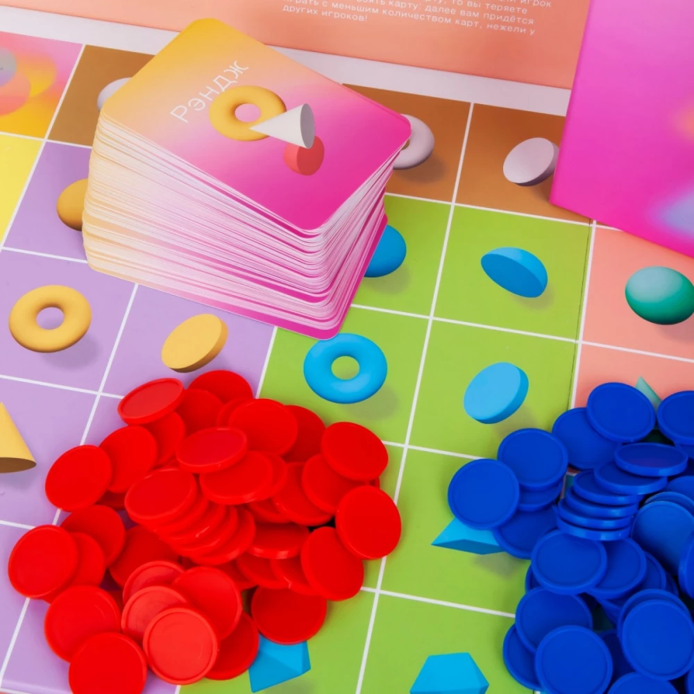 Board Game - Ränge
