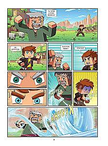 Frizhel and Fluffi. The Mystery of the Missing Watermelons. Issue 1