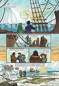 The Little Mermaid. Curse of the Sea Witches. New Adventures of Ariel