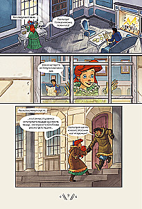 The Little Mermaid. Curse of the Sea Witches. New Adventures of Ariel