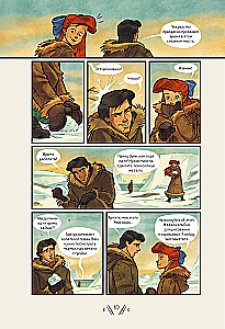 The Little Mermaid. Curse of the Sea Witches. New Adventures of Ariel