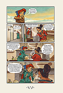 The Little Mermaid. Curse of the Sea Witches. New Adventures of Ariel