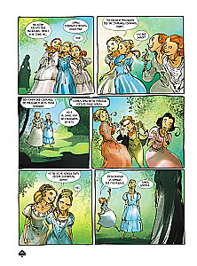 Alice in Wonderland. Graphic Novel