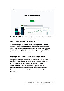 Web Design for Non-Designers