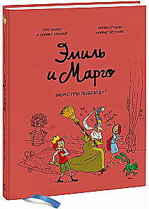 Emil i Margo. Tom 6. Potwory wszędzie!