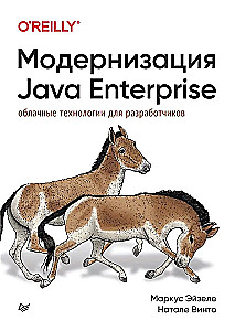 Java Enterprise Modernization: Cloud Technologies for Developers