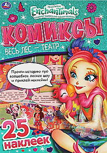 Cały las to teatr. Enchantimals