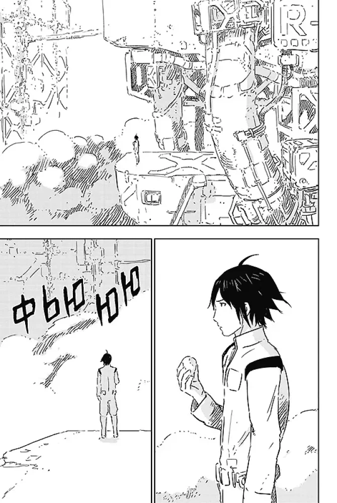 Knights of Sidonia. Volume 14