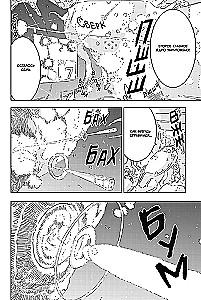 Knights of Sidonia. Volume 14