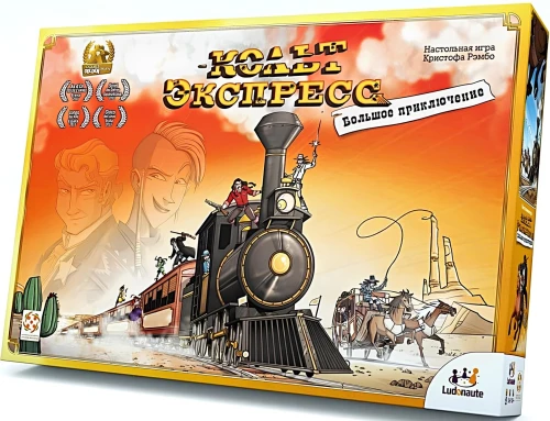 Board game - Colt Express. Big Adventure.