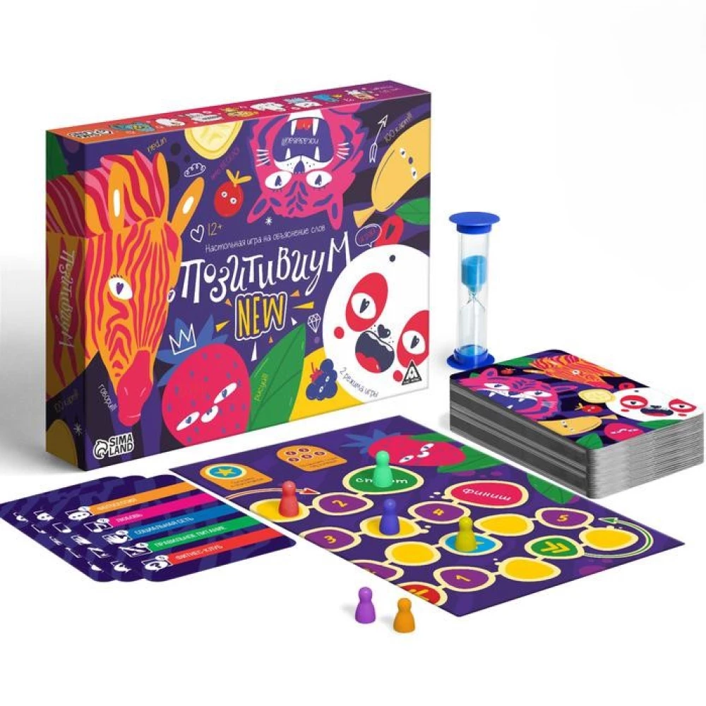 Board Game - Positiviumm