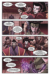 Shadow Fight. Том 2