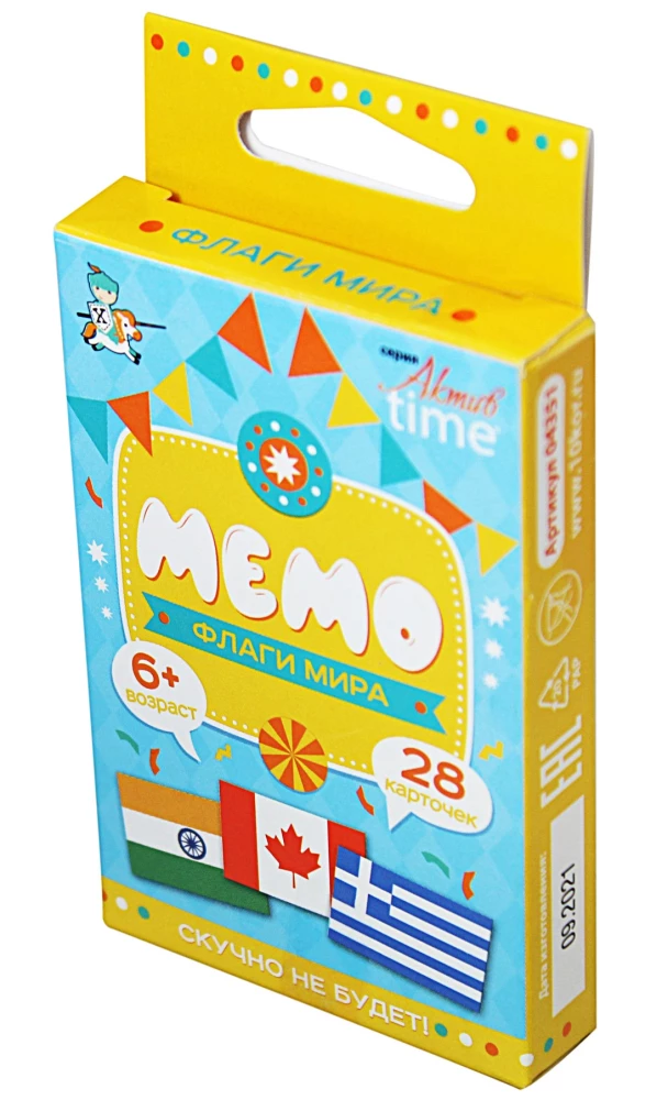 Board game - Memo. Flags of the World