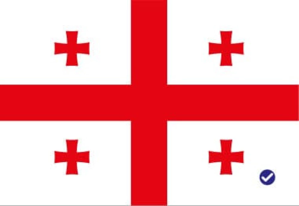 Board game - Memo. Flags of the World