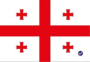 Board game - Memo. Flags of the World