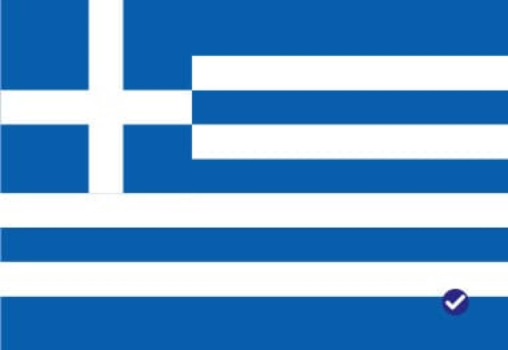 Board game - Memo. Flags of the World