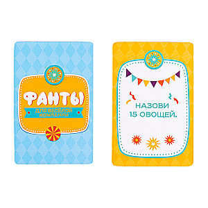 Board Game - Fanty. For a Fun Company