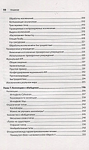 Programming in Java