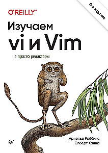 Learning vi and Vim. Not just editors