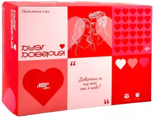 Trust Duet - Board Game