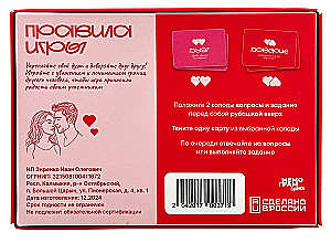 Gra planszowa - Duet zaufania